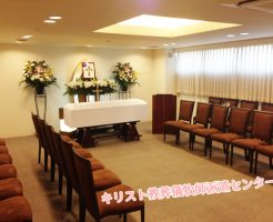 愛知県名古屋市でのキリスト教葬儀のための牧師派遣